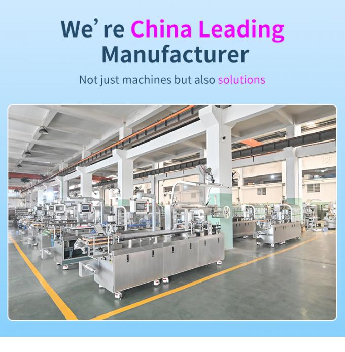  We??re China Leading Manufacturer