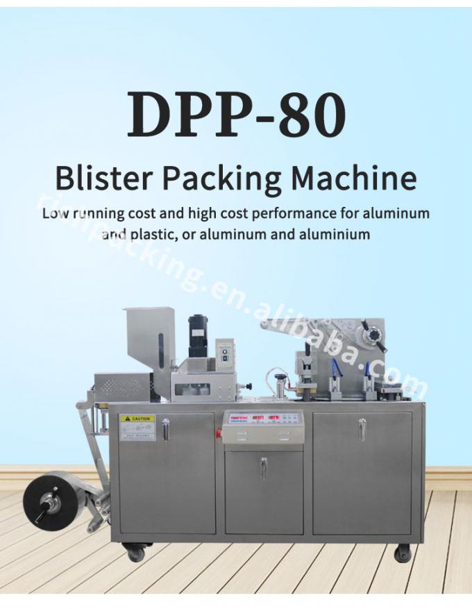 Al Pvc Tablet Capsule Automatic Pharmacy Blister Packing Machine 2