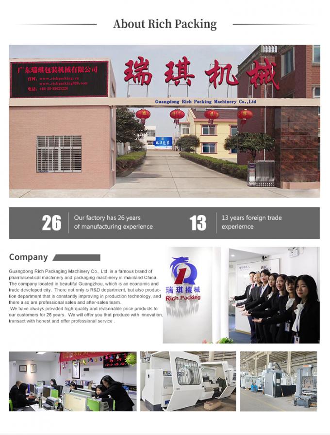 Newest Type Pharmaceutical  Automatic Hard Capsule Filling Machine 3