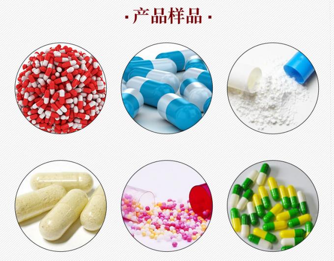 Newest Type Pharmaceutical  Automatic Hard Capsule Filling Machine 1
