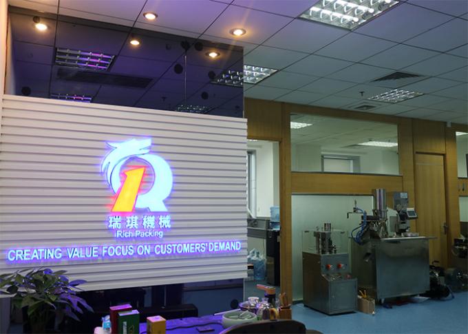 380/220V 50Hz Automatic Capsule Filling Machine With 1 Year Warranty 1