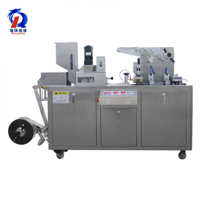 Pharmaceutical Blister Packaging Machines For Pharmaceutical Industry 0