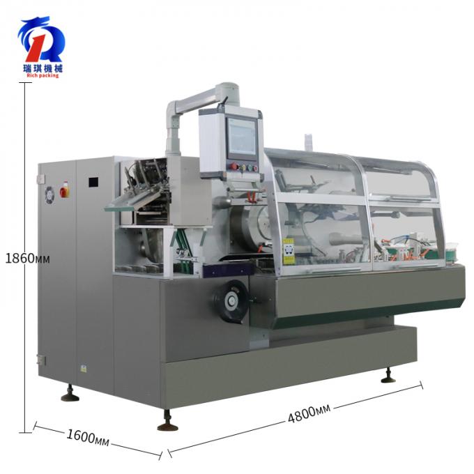 220/380V High Speed Cartoning Machine , Fully Automatic Box Packing Machine 0