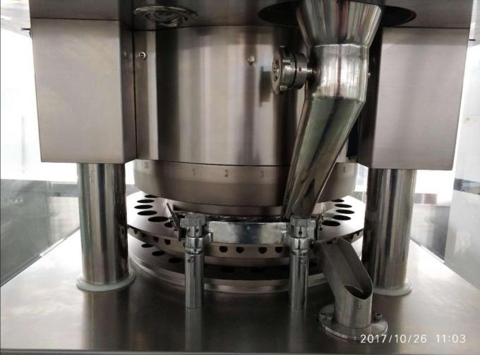Large Diameter Rotary Tablet Machine , Automatic Pill Press Machine 1
