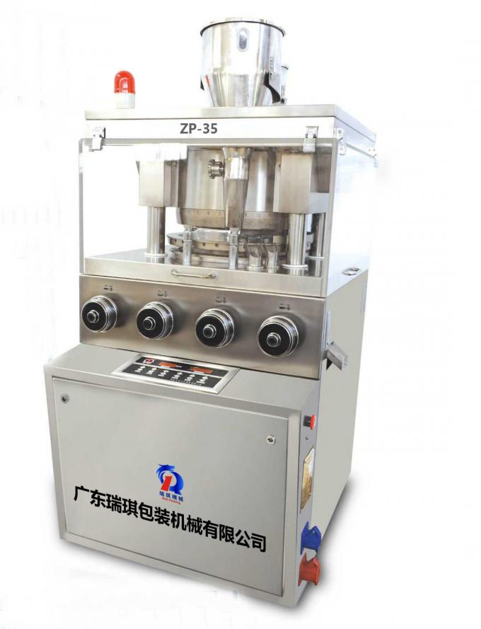 Automatic Rotary Tablet Press Machine 1040×910×1690mm Outline Dimension 0