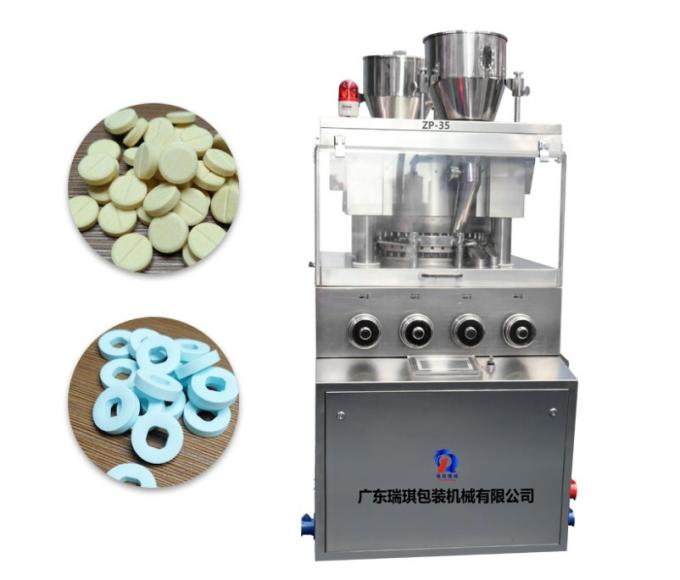 Double Layer Rotary Tablet Compression Machine With Pressure Overload Protection Device 0