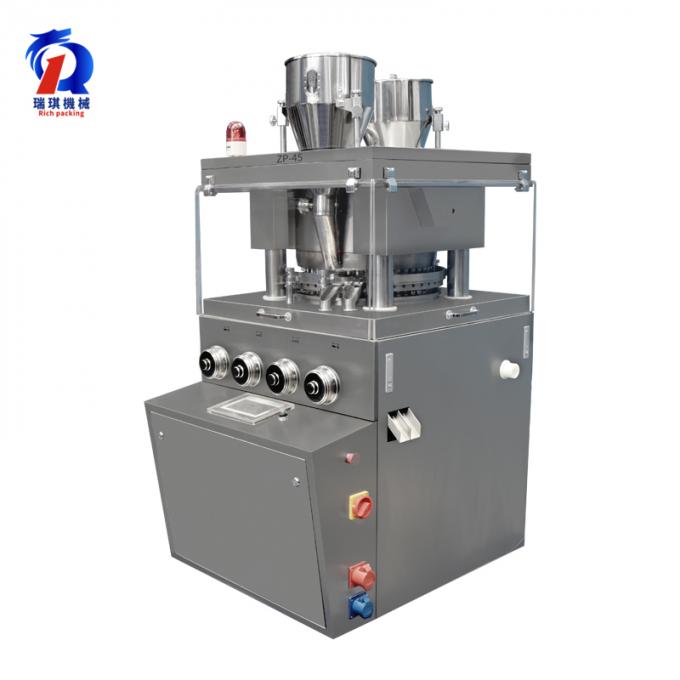 Automatic High Speed Tablet Press Machine For Pharmaceutical Industry 0
