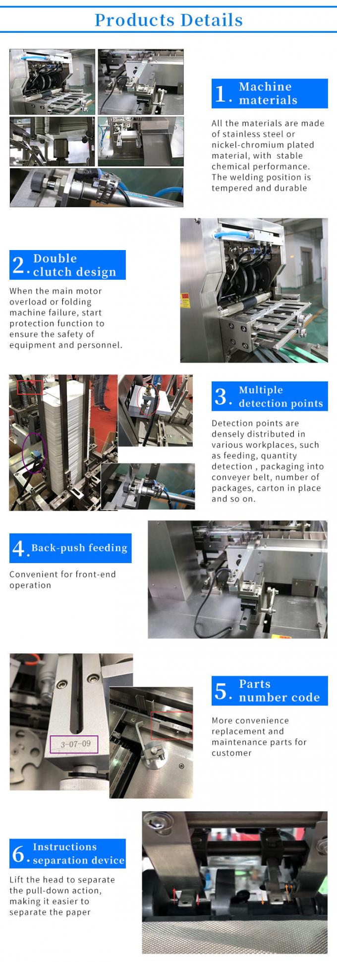 RQ-ZH-120L Small Erecting Cardboard Load Pillow Bag Carton Box Packing Machine 1
