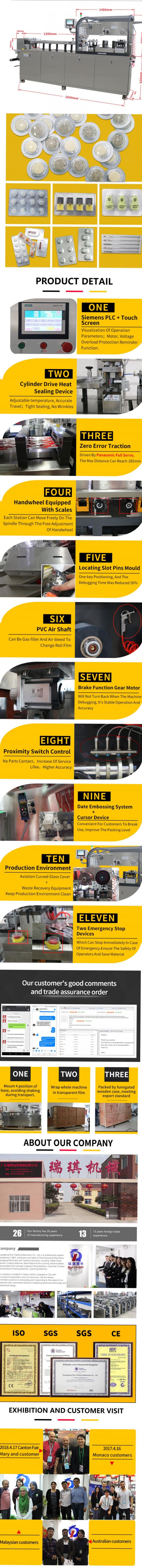 Dpp260S Full Servo Motor Capsule Tablet Blister Packaging Machine With Optional Chiller 0