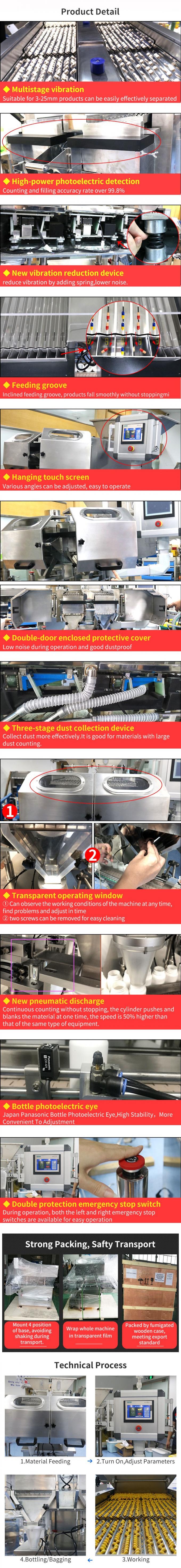 120 Bottle/Min Automated 16 Lane Sugar Candy Bottle Filling Machine 1