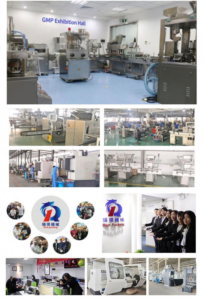 GMP capsule filling machine