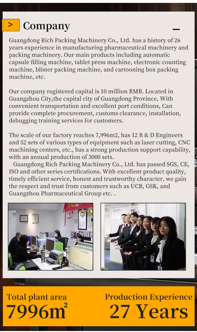 20 Punch The Output Reaches 40000pcs/H Tablet Press Machine 4