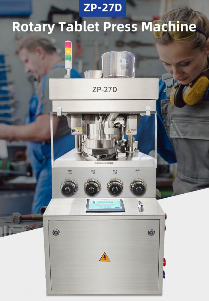pill pressing machine