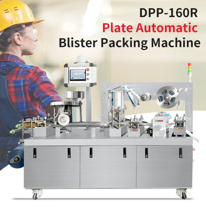 tablet blister packing machine