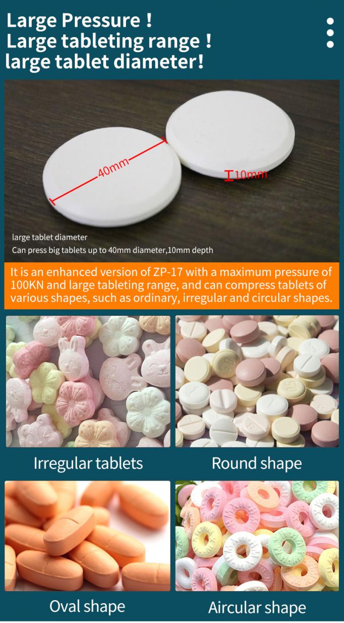 tablet press machine for sale