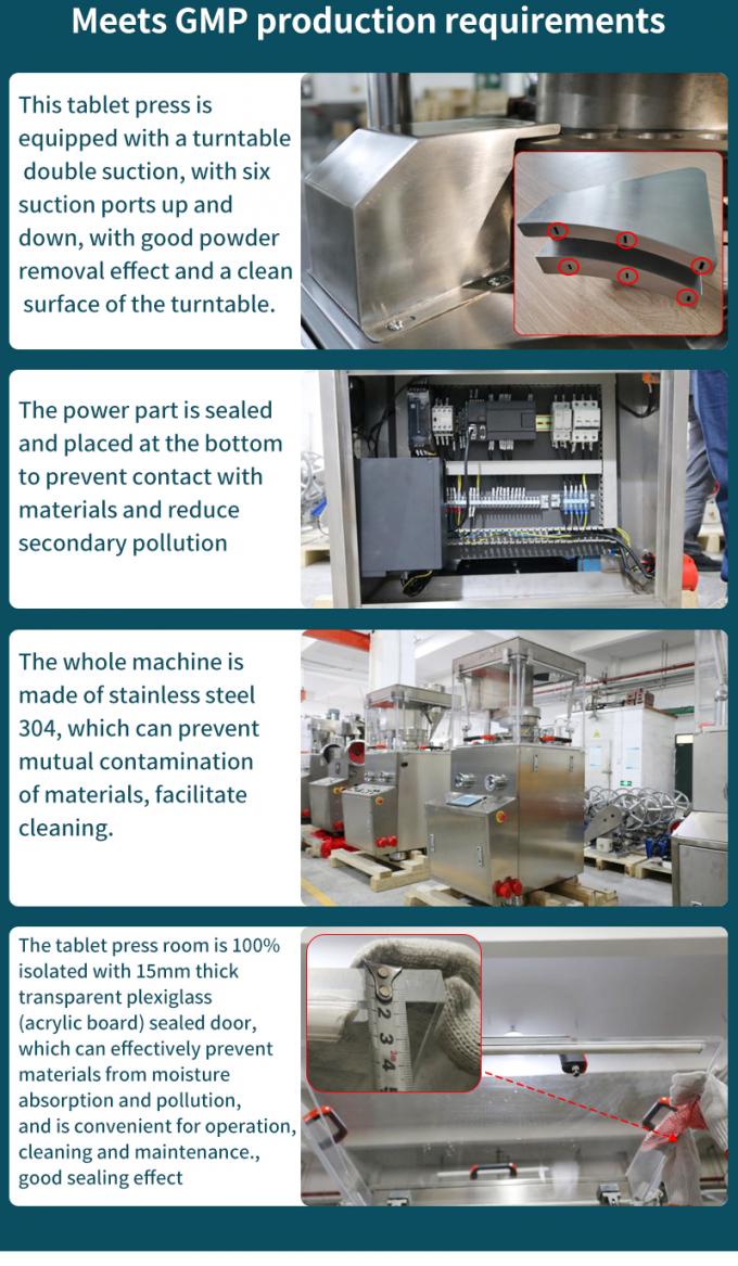 big tablet press machine