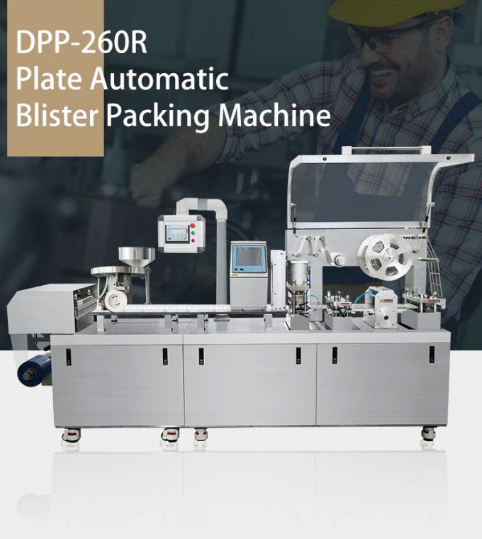 Dpp 260r Pill Tablet Blister Packaging Machine For Pharmacy Auto Servo Motor 0