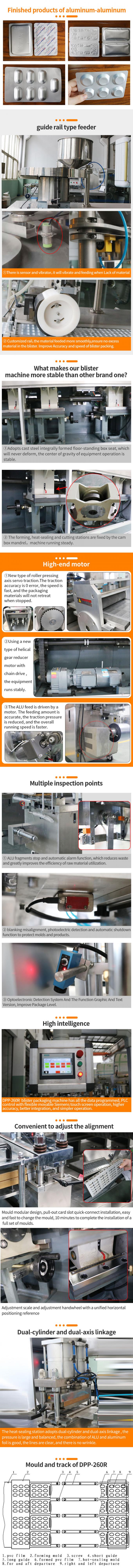 tablet blister machine