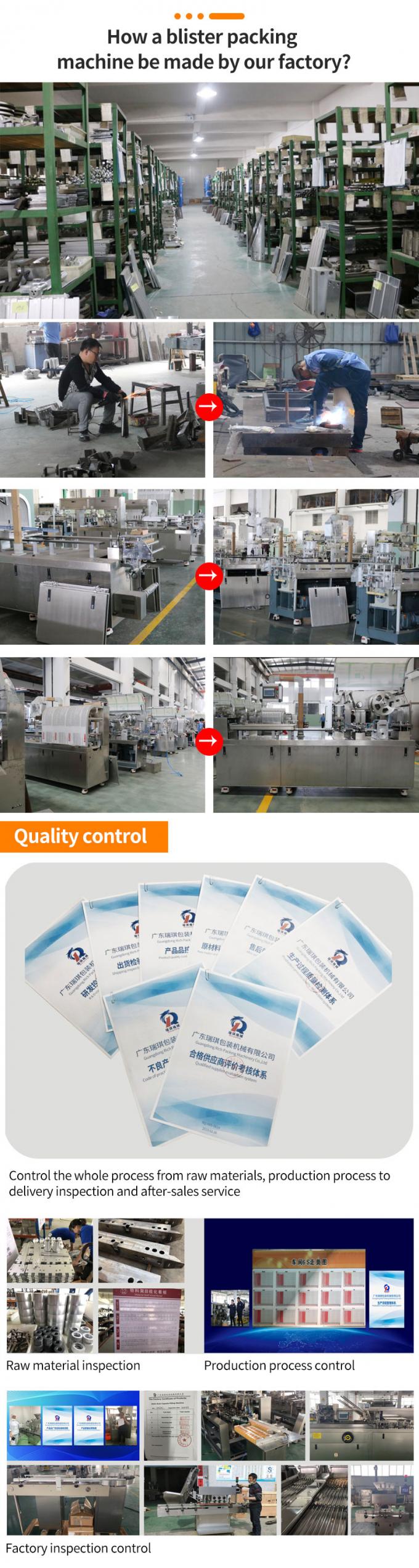 blister packing machine