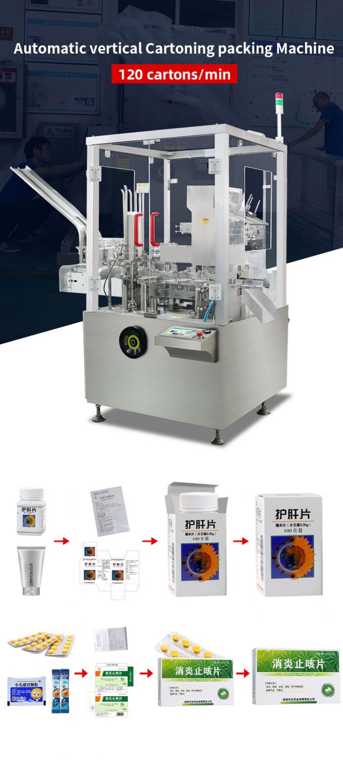 Automatic Carton Box Packing Machine For Pill Tablet Capsule Blister 0
