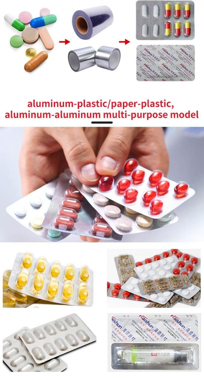 Blister Packing Machine Pharmaceutical Individual Capsule Pill Manufacturer 1