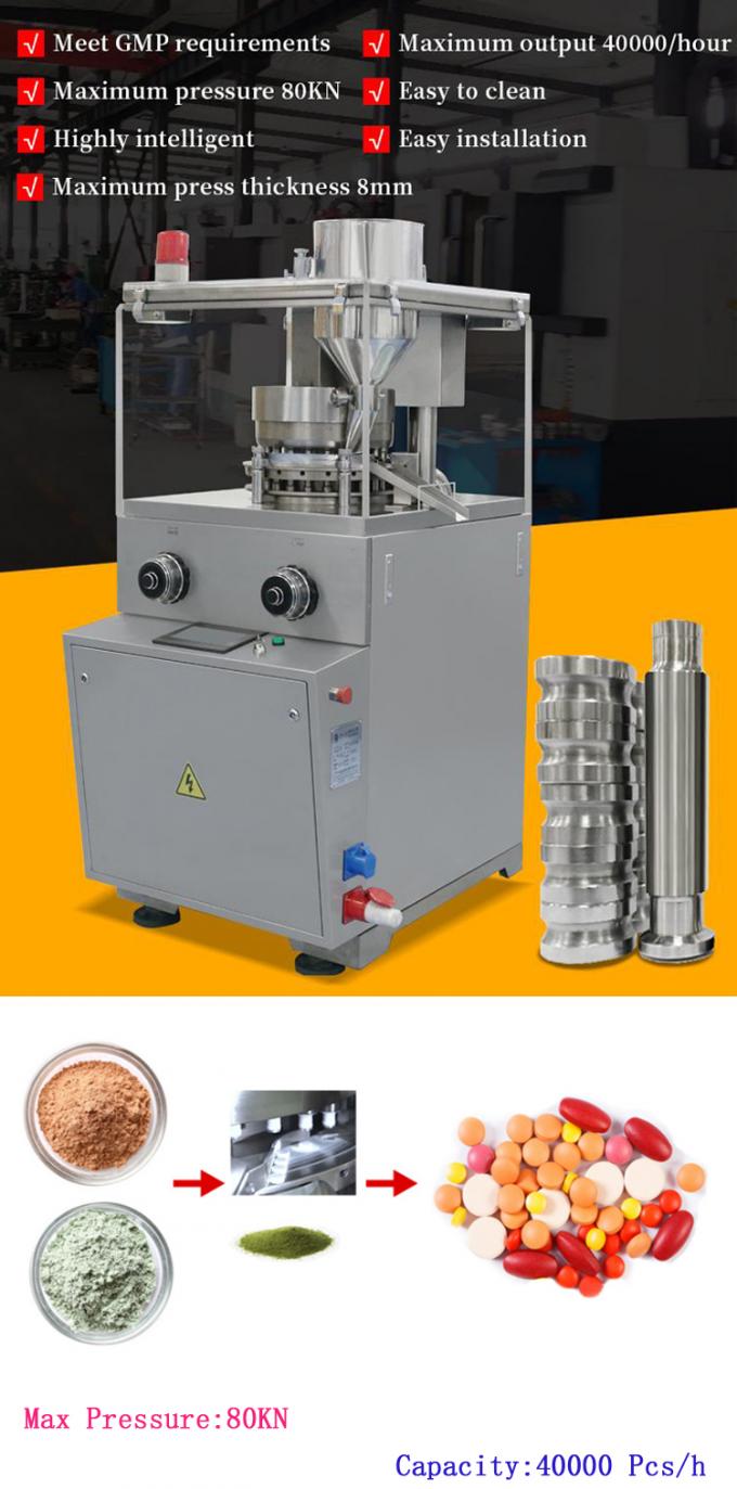 Rotary Tablet Press Machine Automatic Zp 20 For Tablet Pill Making 0