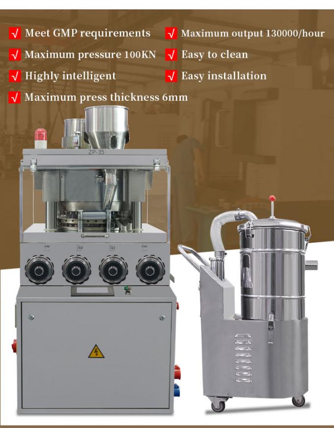 tablet press machine