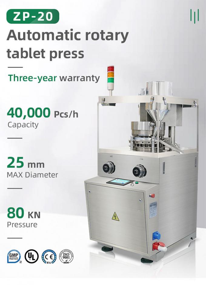 Pill Making Tablet Press Machinery 40000 Pcs Per Hour For Pharmacy 0