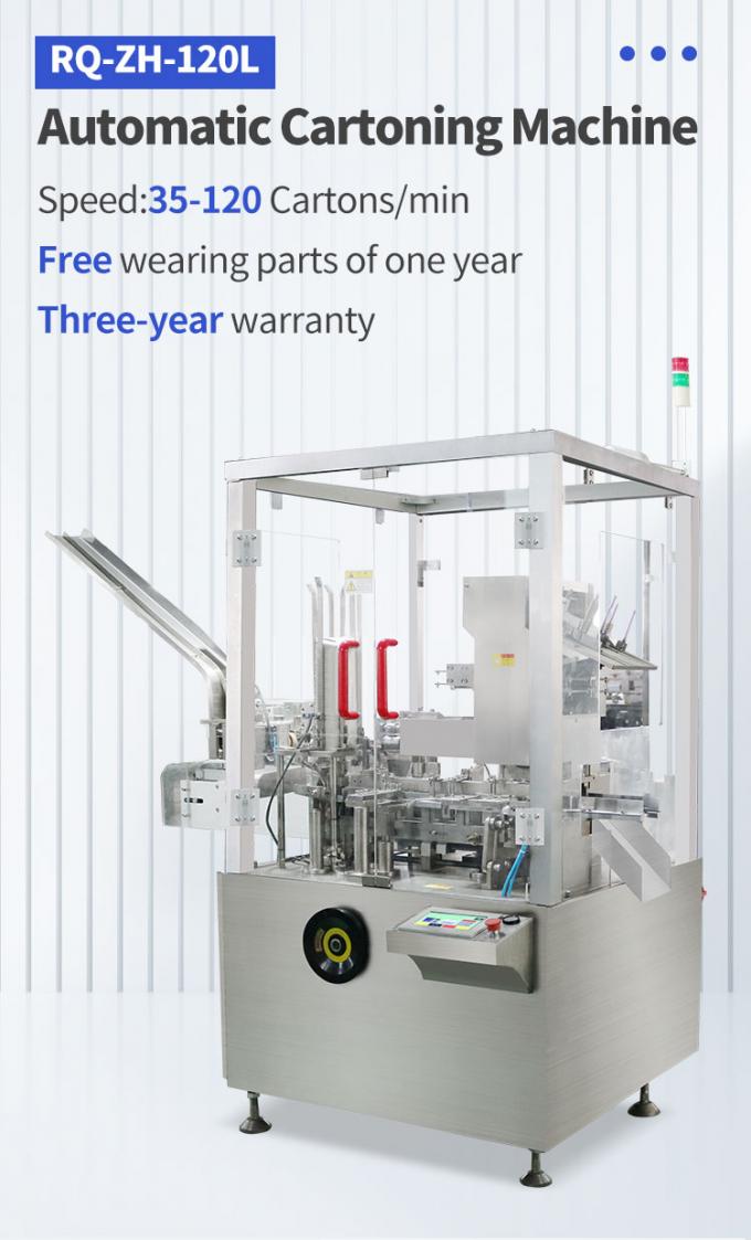 Automatic Box Cartoner Cartoning Packing Machine For Sachet Tea Coffee Bag 0