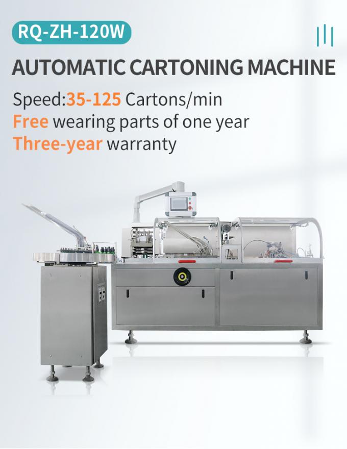 Automatic Horizontal Cartoning Machine For Drugs Tablets Capsule 0