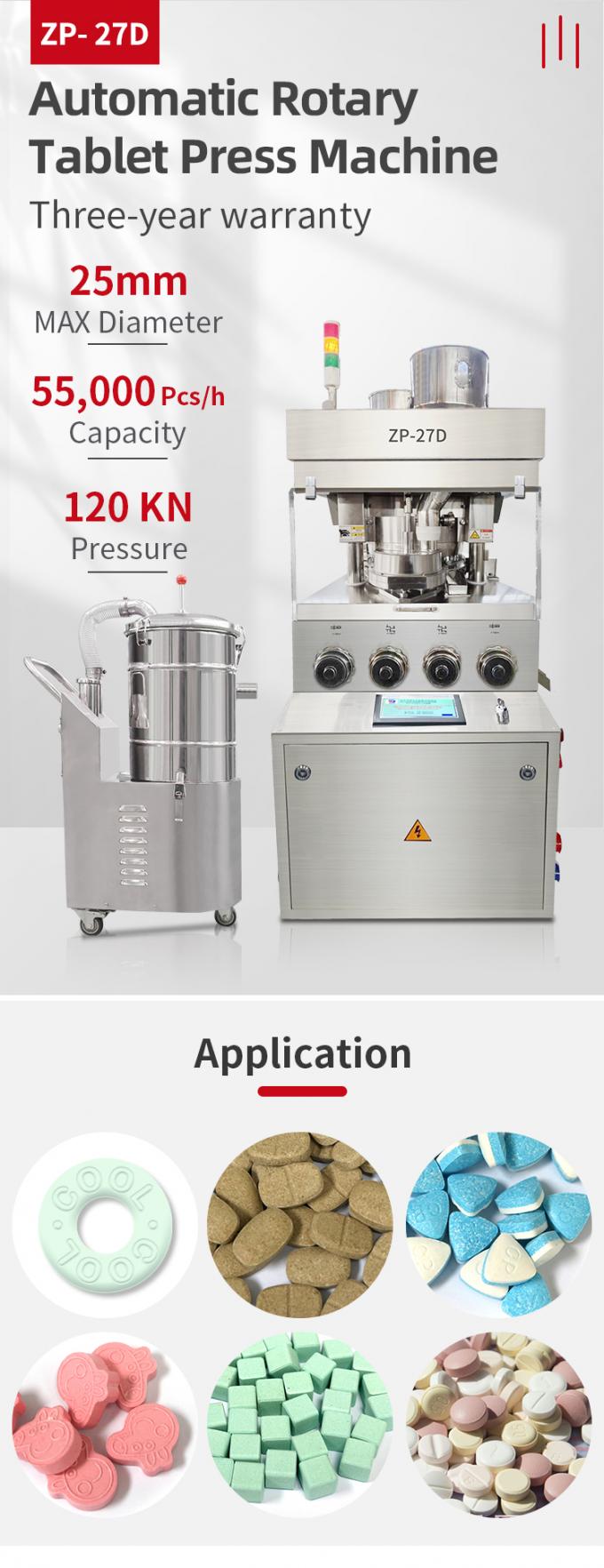 pill pressing machine