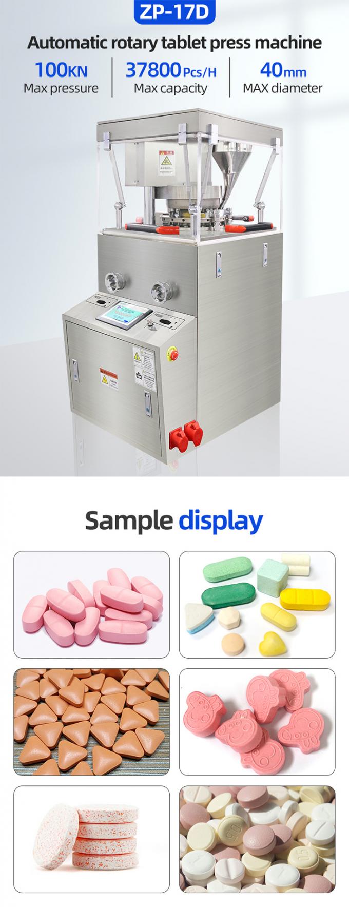 ZP 17 Tablet Making Machine Rotary Medical High Speed 20000-35000pcs/Min 0