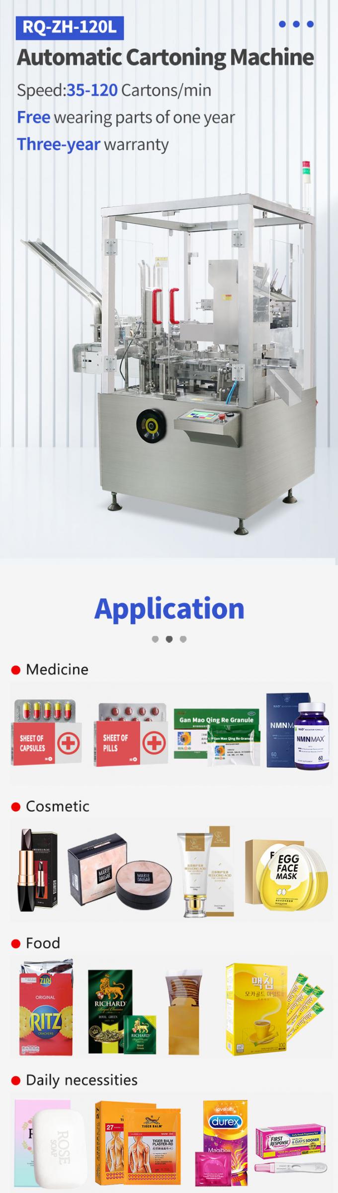 Condom Bottle Bag Cartoning Box Packing Machinery Automatic Vertical Cartoning Machine 0