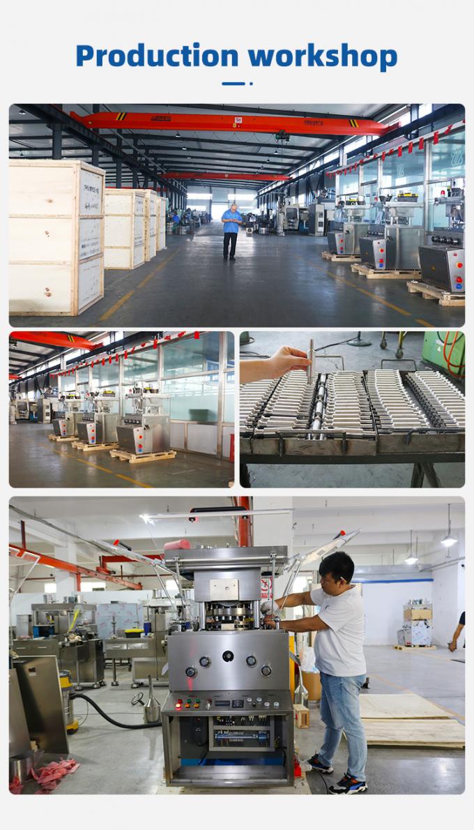 ZP-29D Candy Tablet Press Machine Fully Automatic Max. Thickness 12mm 2