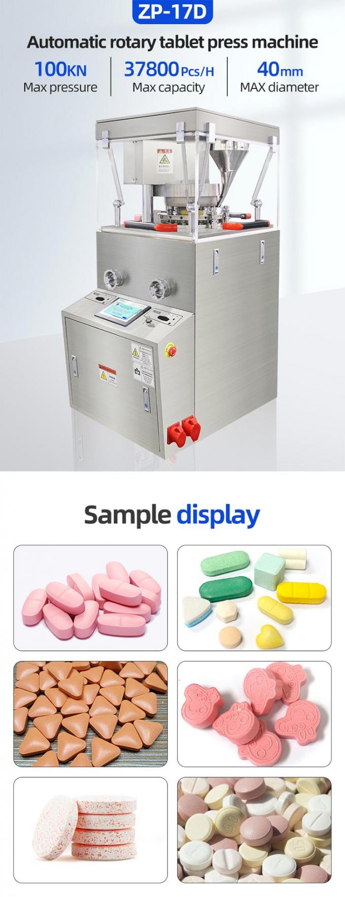 ZP-17D Candy Tablet Pressing Machine Automatic High Speed 20000-35000pcs/Min 0