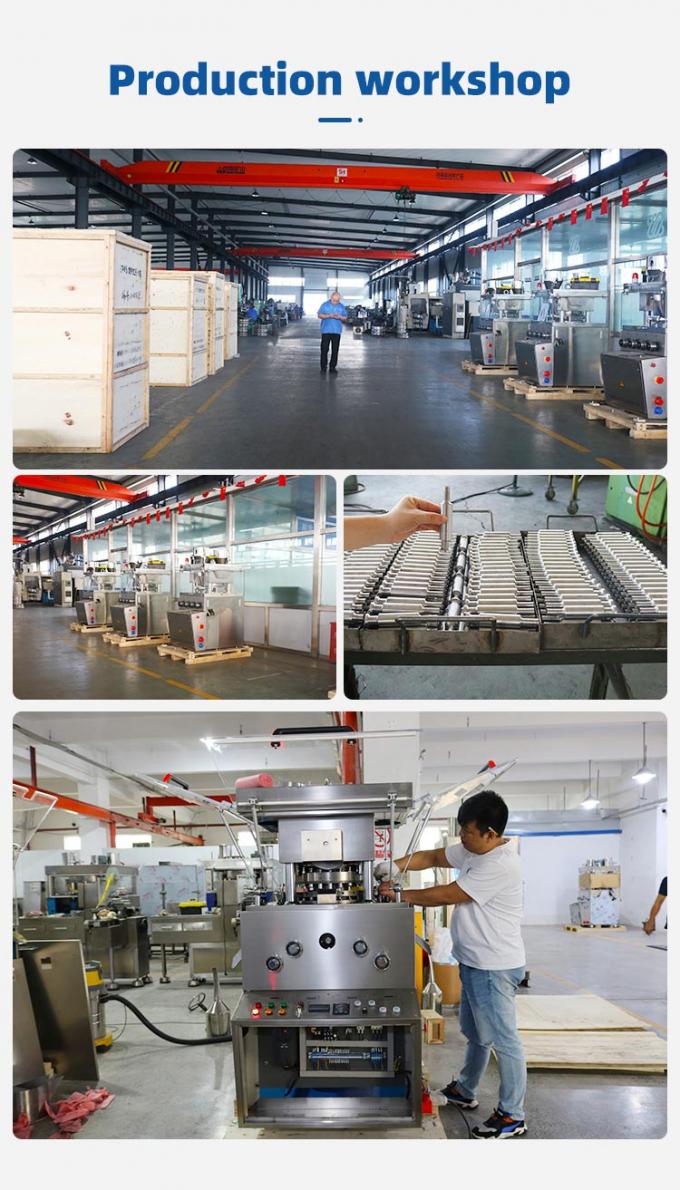 ZP-17D Candy Tablet Pressing Machine Automatic High Speed 20000-35000pcs/Min 2