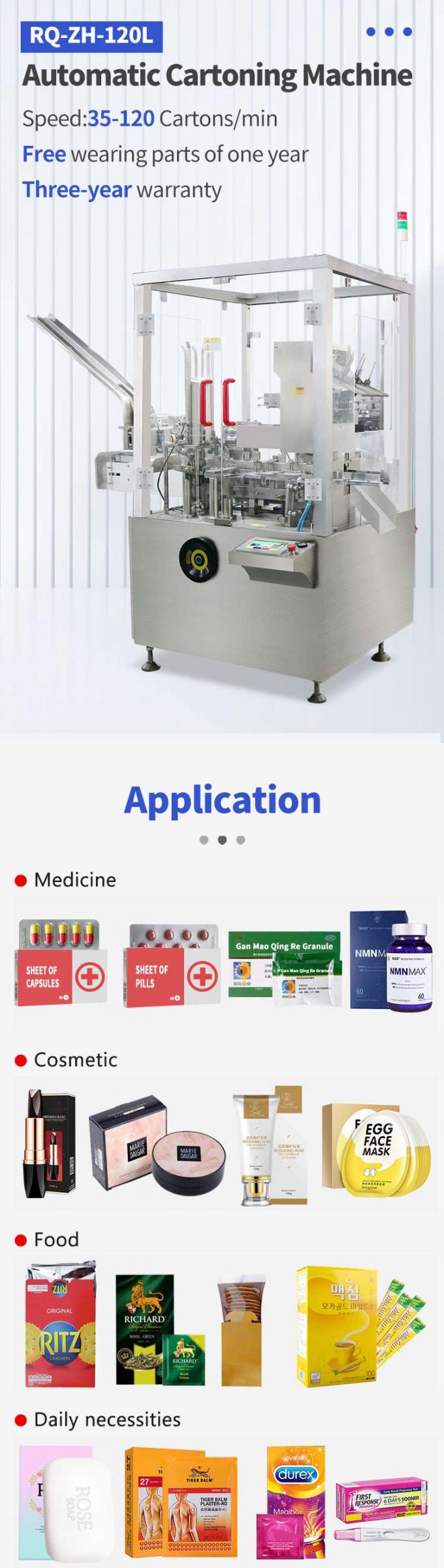 120L Automatic Box Packing Machine For Pharmacy Tablet Board 0