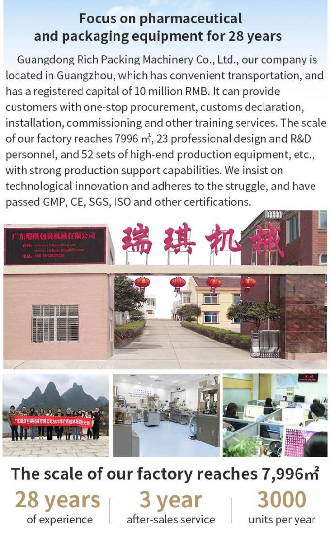 Vitamin Pharmacy Effervescent Tablet Press Machine For Continuously Pressing Powder 3