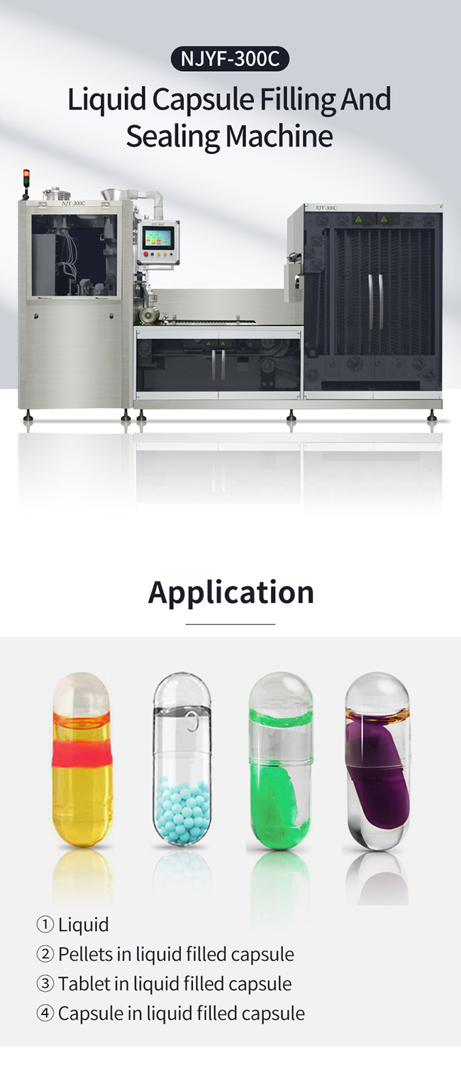 Automatic Hard Gel Capsule Filling Machine NJY 300 For Liquid Oil 0