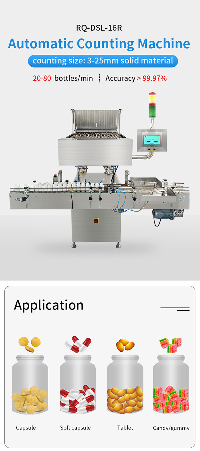Electronic Easy Operation Capsule Tablet Bottle Counting Machine Counter 0