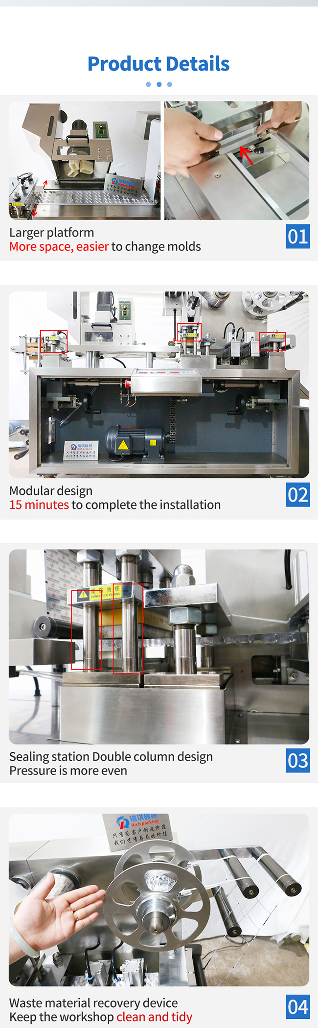 Automatic Blister Packing Machine Liquid Olive Oil Jam Sauce Ketchup Honey Butter Cheese Paste Marmalade Chocolate 1