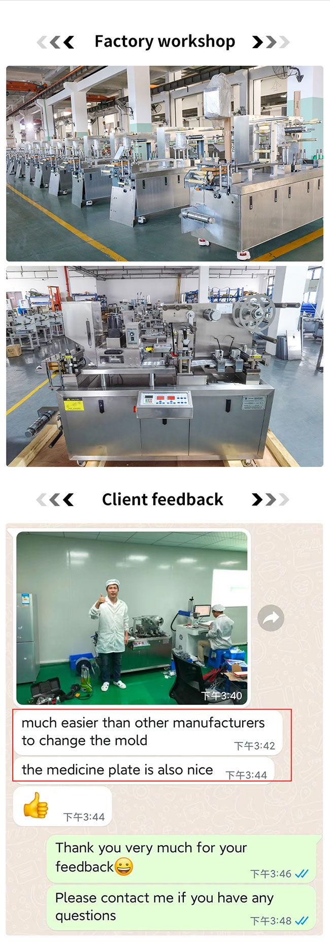 2300 Plates / H Blister Packing Machine DPP-90 80 Tablet Capsule Pill 2