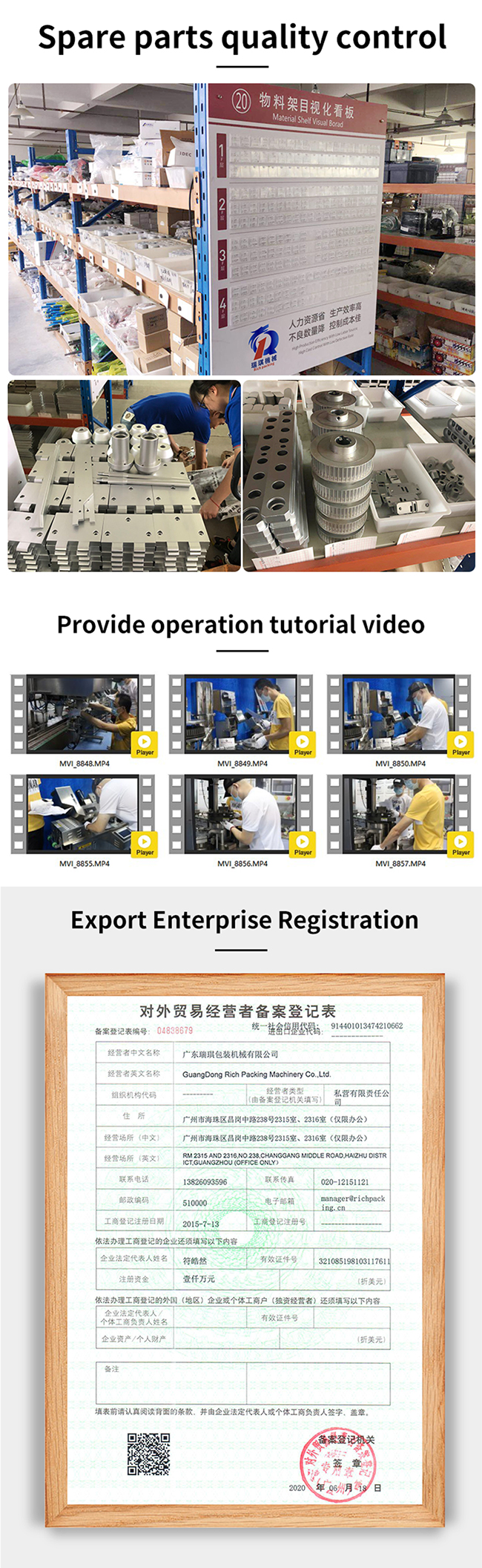 Semi Automatic Capsule Filling Powder Machine With Sowing Protective Device 2