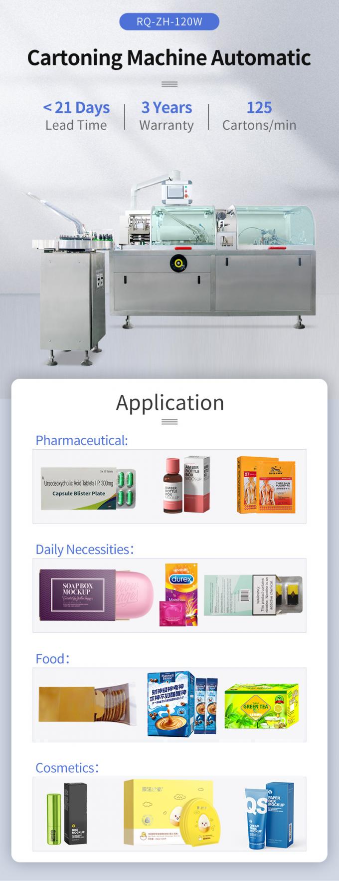 Fully Automatic Box Cartoning Machine Line For Soap Bar Mask Tea Pouch Bottle 1