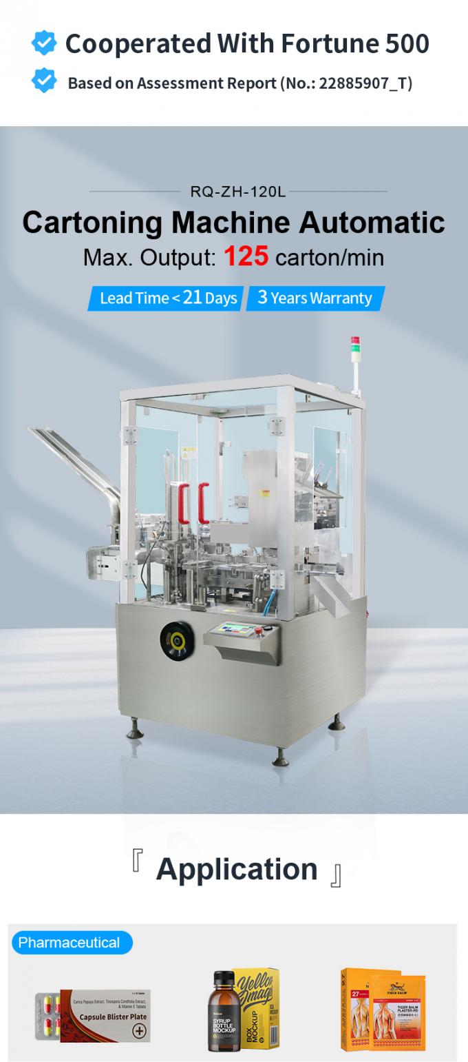 Continuous Automatic Cartoning Machine Pharmaceutical For Horizontal Box Packing Blister 0