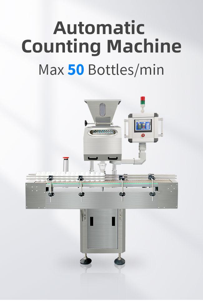 Automatic Counting Machine Tablet Capsule Multistage Vibration For Food Pharmaceutical 1