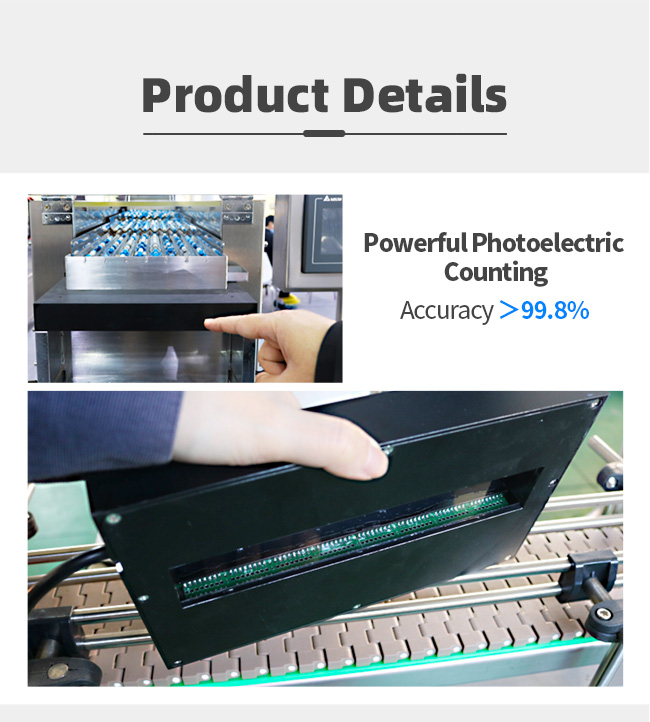 Automatic Counting Machine Tablet Capsule Multistage Vibration For Food Pharmaceutical 3