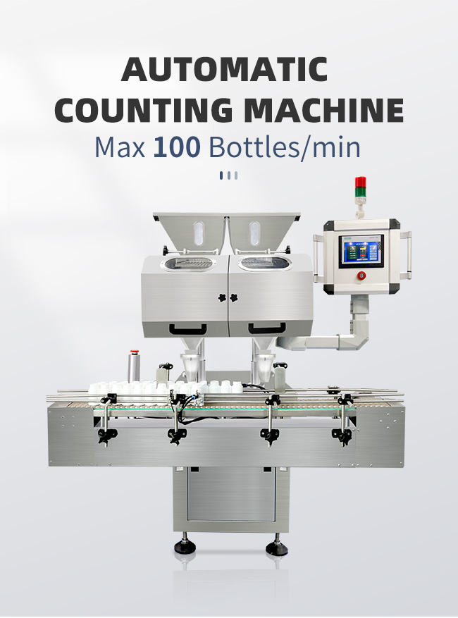 1360×1650×1650mm Automatic Counting Machine For Hard Gelatin Capsule 1
