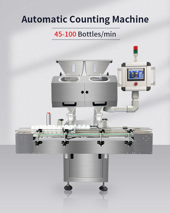 16 Lane Fully Automatic Counting Machine Capsule Tablet Counter 0
