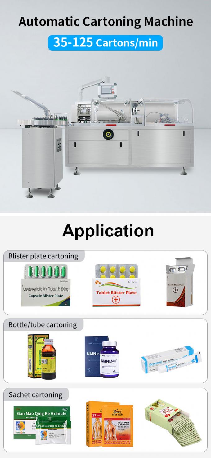 Automatic Cartoning Machine Packaging Small Bag Sachet Blister Board Plate Bottle 0